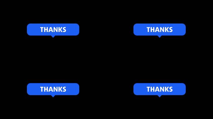 谢谢文字弹窗文字广告标语文字