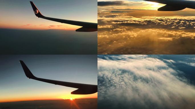 飞机空中日落、山东航空班机实拍