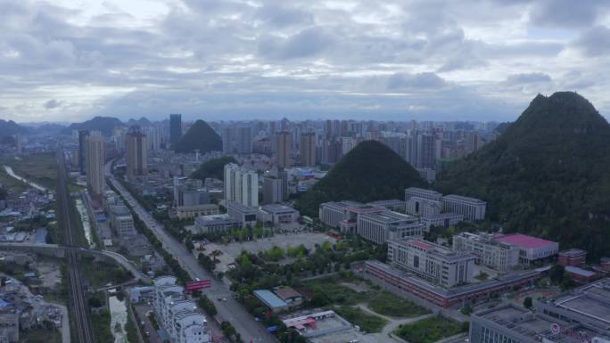 【4K】安顺城市城区航拍