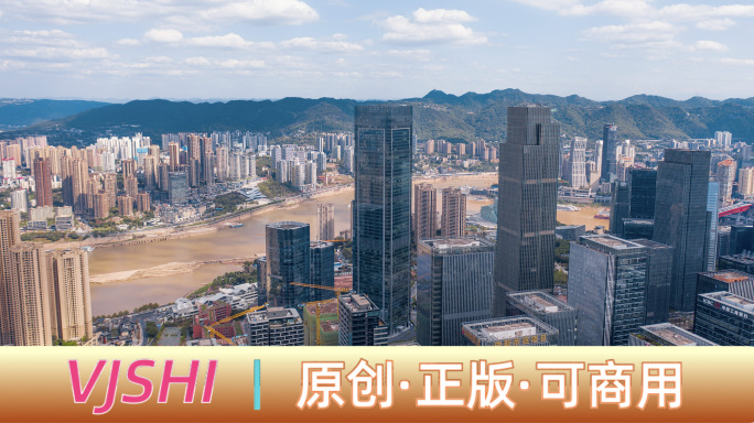 4K商务城市建筑重庆国金中心ifs玻璃