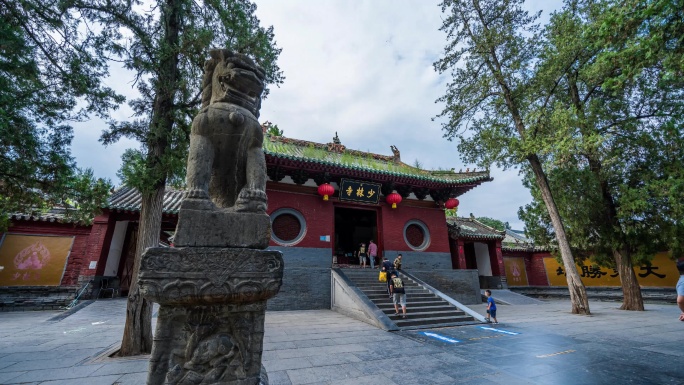 郑州登封少林寺大门延时