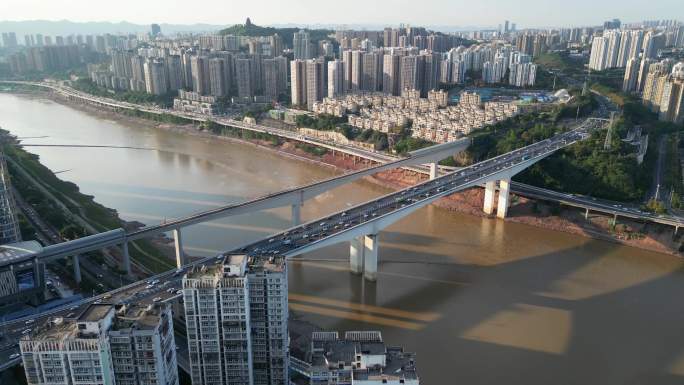 重庆长江嘉华大桥城市风光航拍