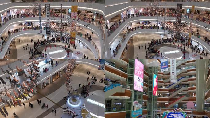 商圈活动综合购物中心01