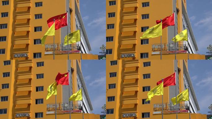 迎国庆红旗视频素材C0172