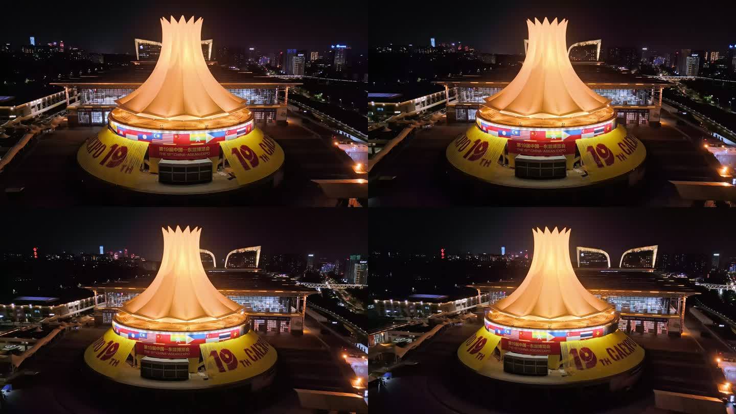 4K航拍 南宁国际会展中心朱槿花厅夜色
