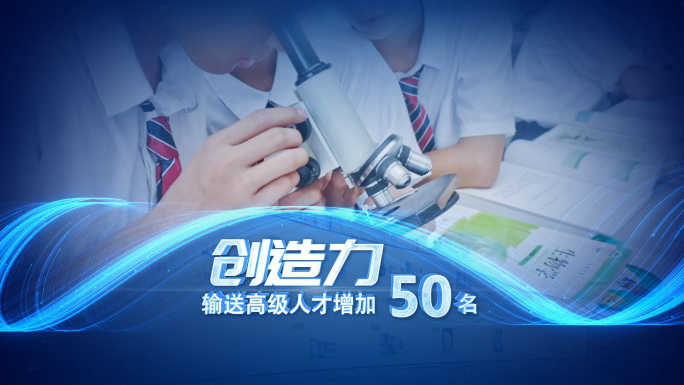蓝色图文照片图片展示