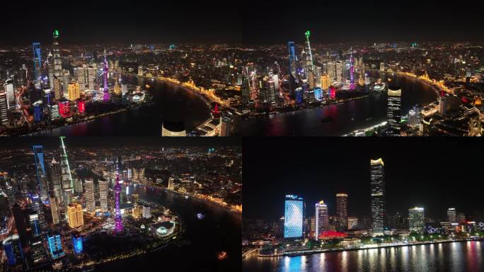 【御3】上海夜景航拍