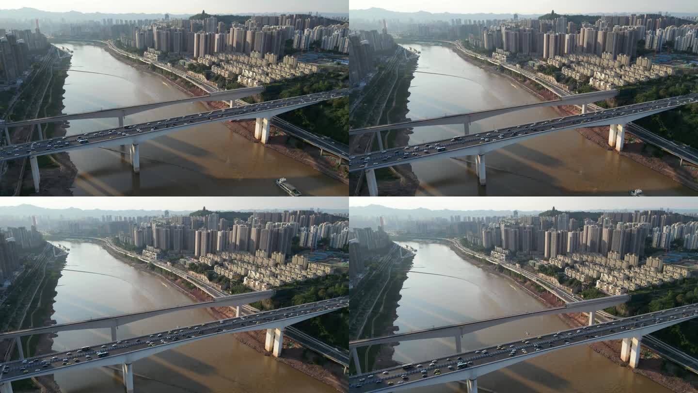 重庆长江嘉华大桥城市风光航拍