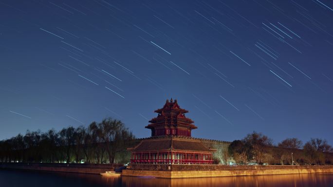 北京故宫夜景角楼星轨