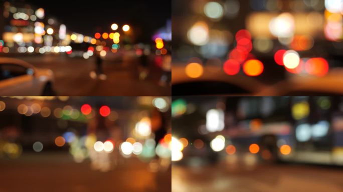 城市虚焦的交通灯光