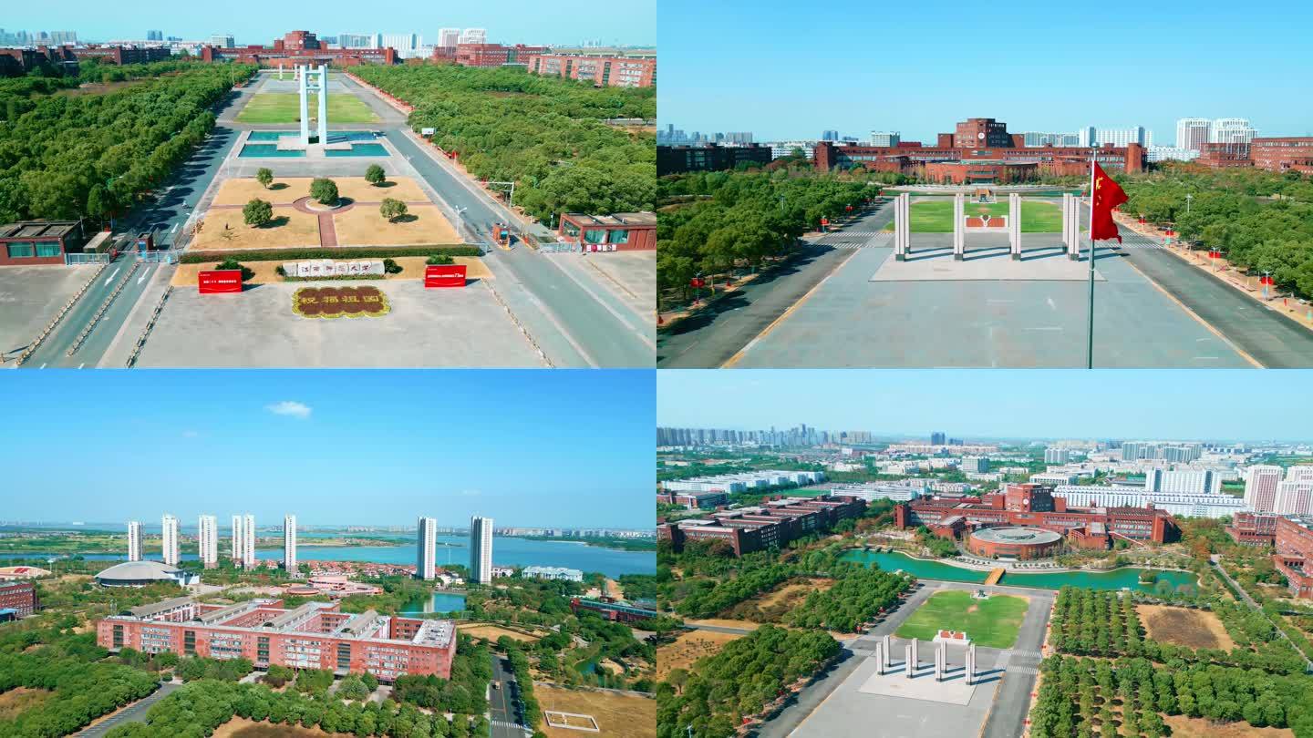 江西师范大学航拍