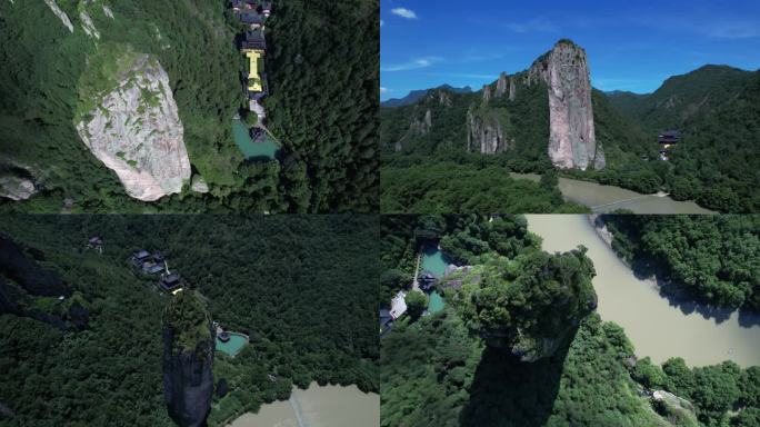 丽水缙云仙都景区鼎湖峰与黄帝祠宇4k航拍