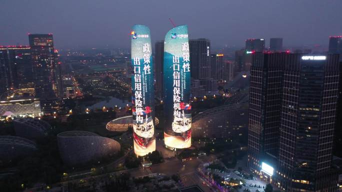 成都金融城灯光秀航拍