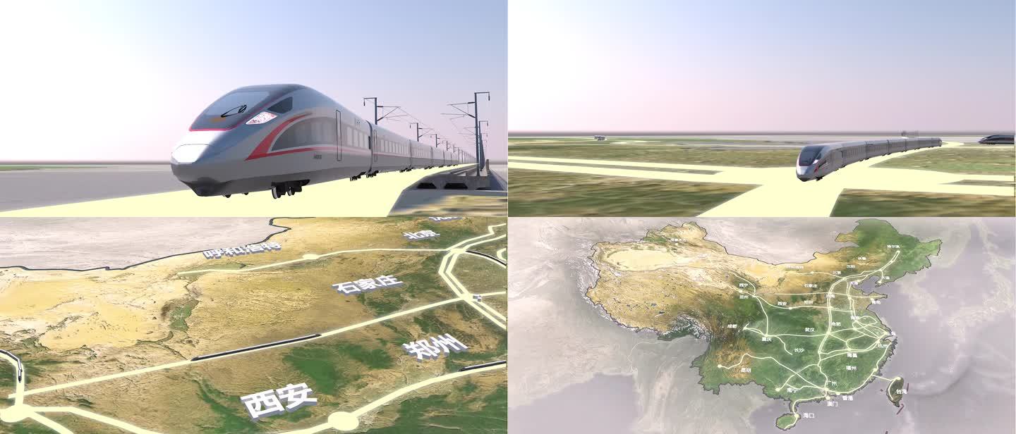 复兴号中国高速铁路网地图三维动画