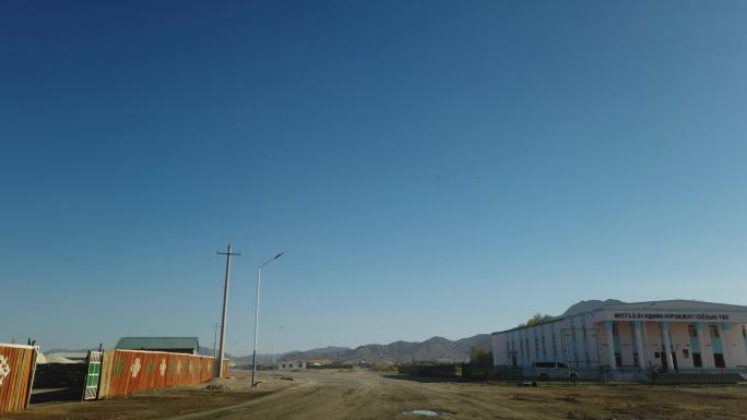 蒙古国边境地区