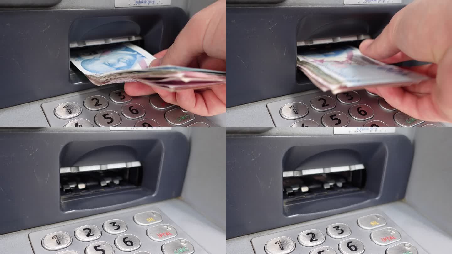 从ATM取款土耳其里拉，在ATM存款