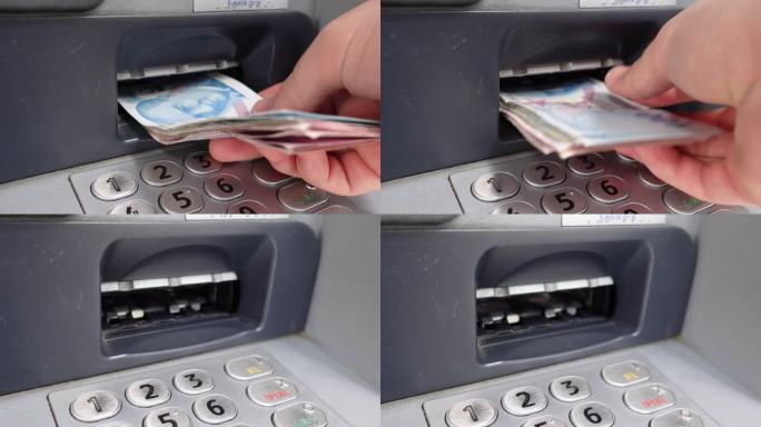 从ATM取款土耳其里拉，在ATM存款