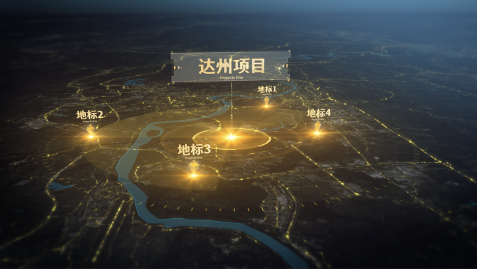 达州市区位分析金色光线企业科技宣传片