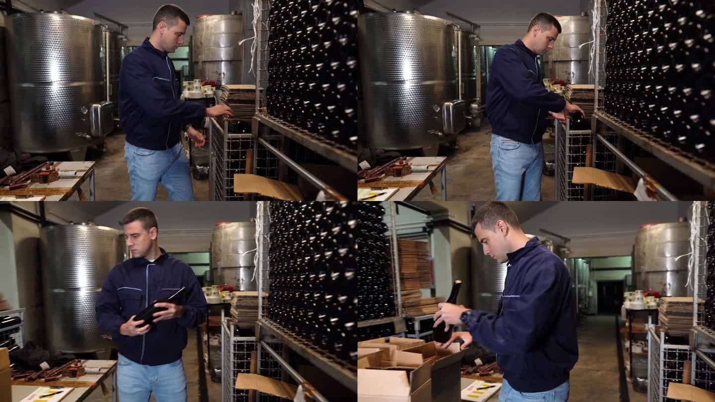 酿酒厂工人在酒窖中包装葡萄酒瓶