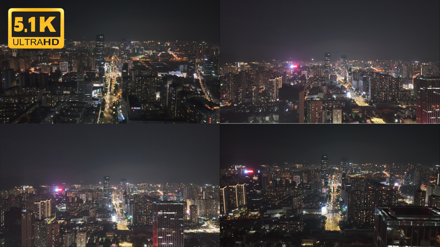 【5K】昆明北京路夜景航拍
