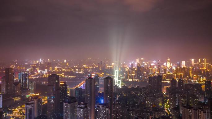 重庆南岸夜景航拍-4K