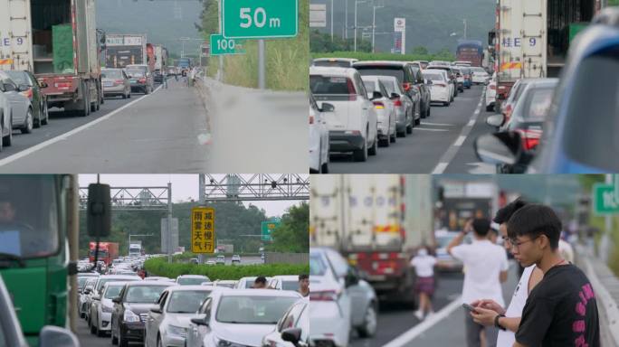 节假日车流高峰高速公路塞车4K