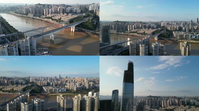 【合集】重庆城市建筑都市风光航拍风景素材