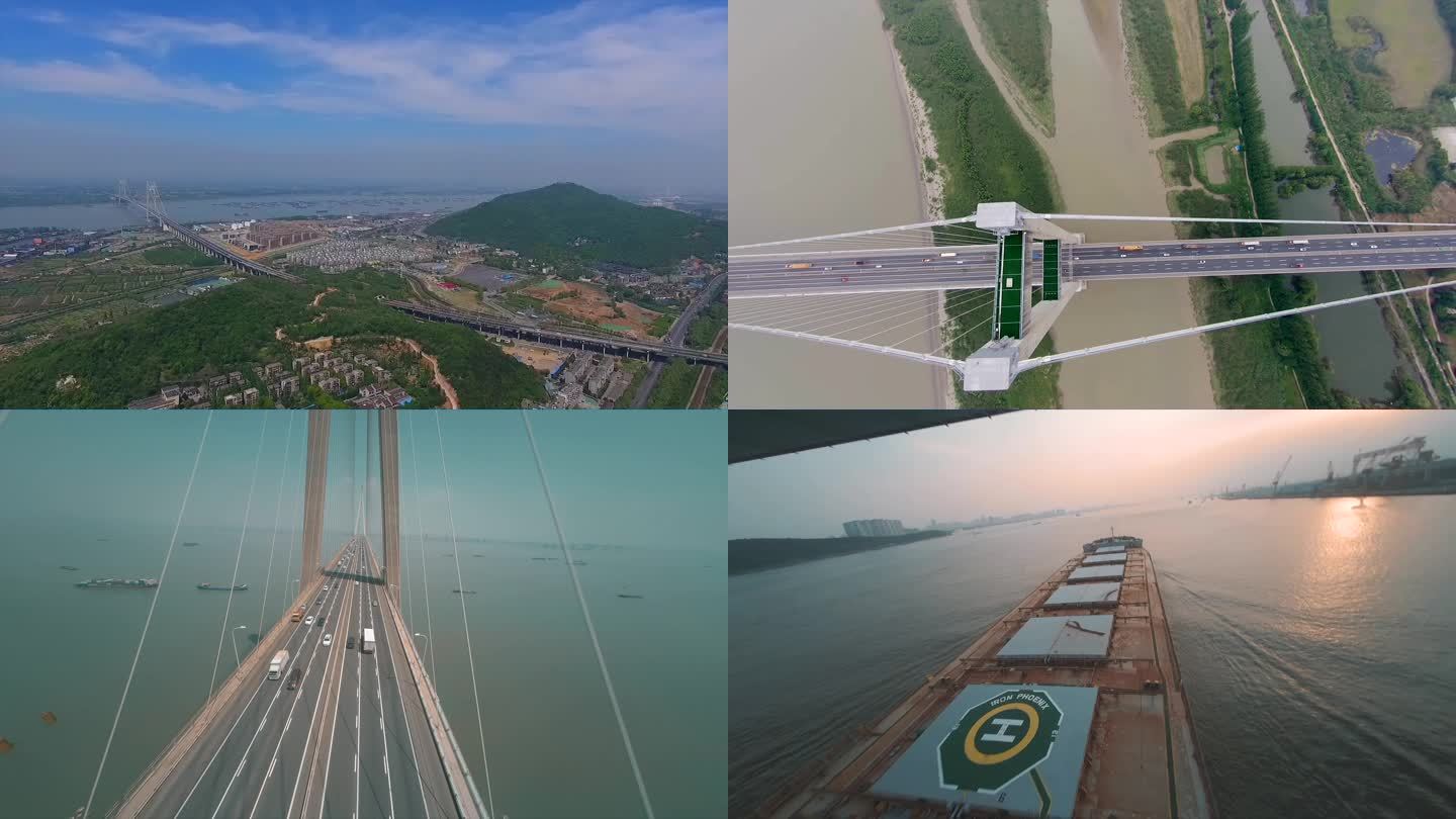 江苏南京长江桥城市风景航拍穿越机素材