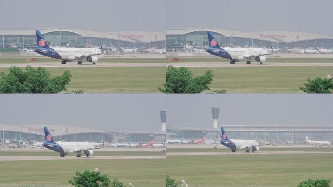 青岛航空在济南机场起飞