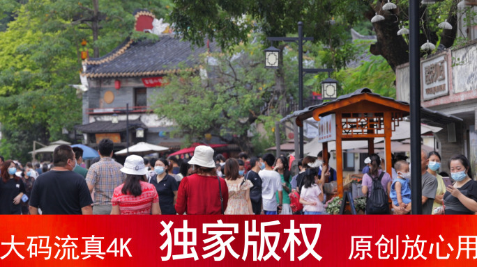 2024火爆的旅游景点_4K60帧