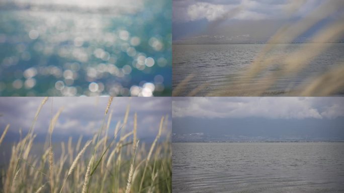 4K波光粼粼湖面、大理洱海
