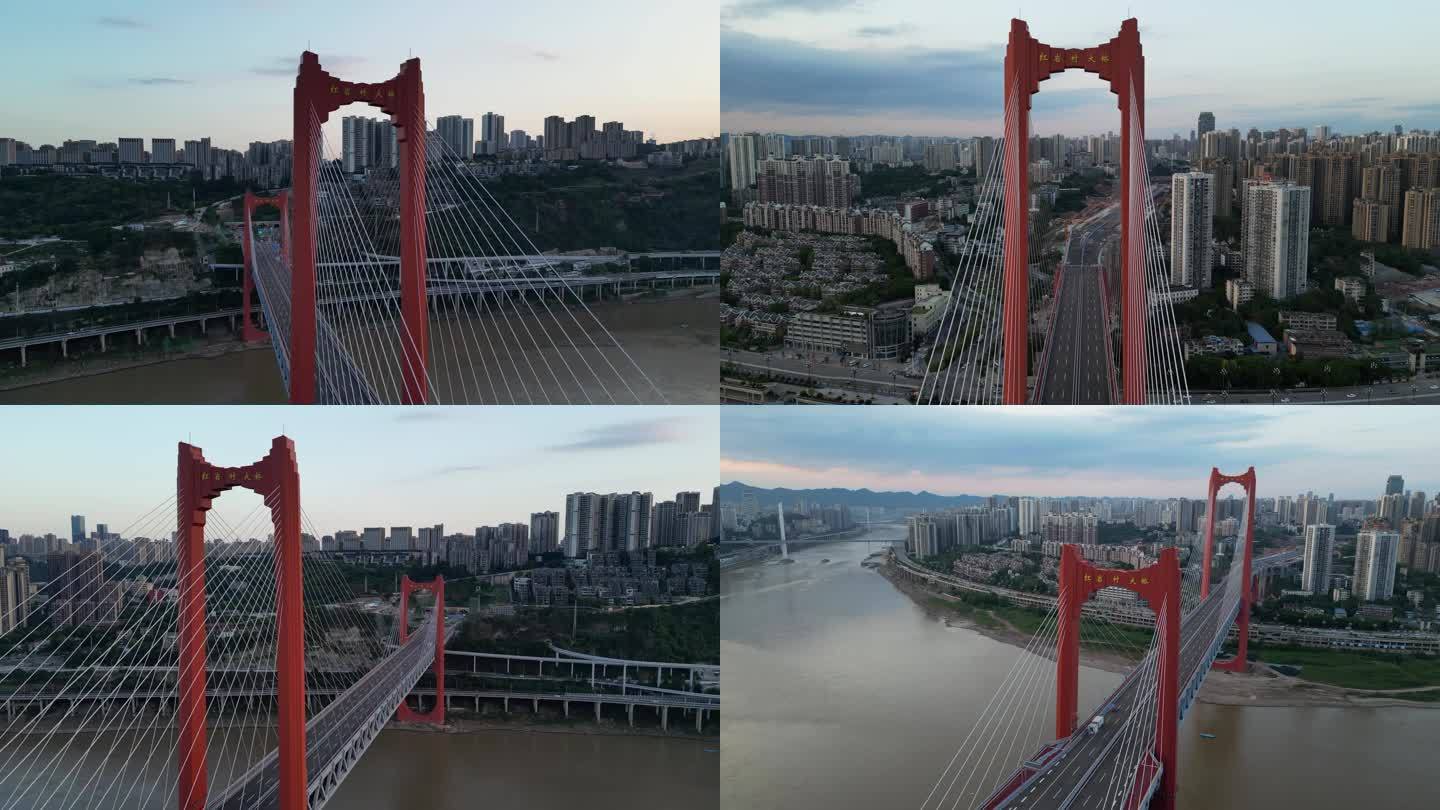 【合集】重庆红岩村嘉陵江大桥航拍素材