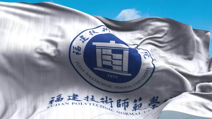广东建设职业学院旗帜logo