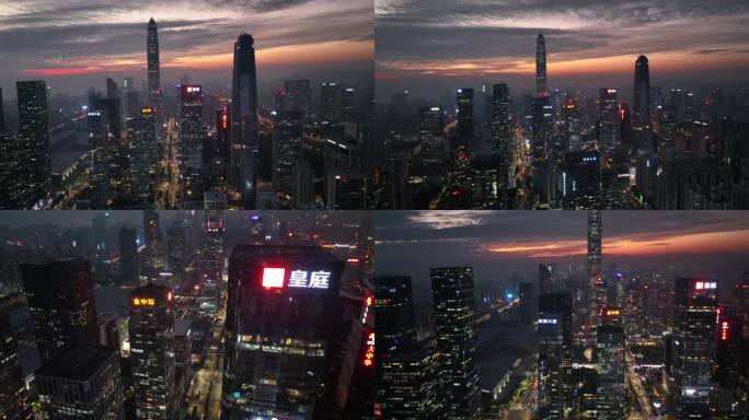 【御3】晚霞下的深圳城市5k