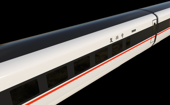 9组4K带通道高铁转场