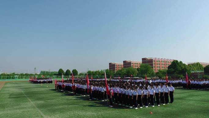 大操场学生集合会操