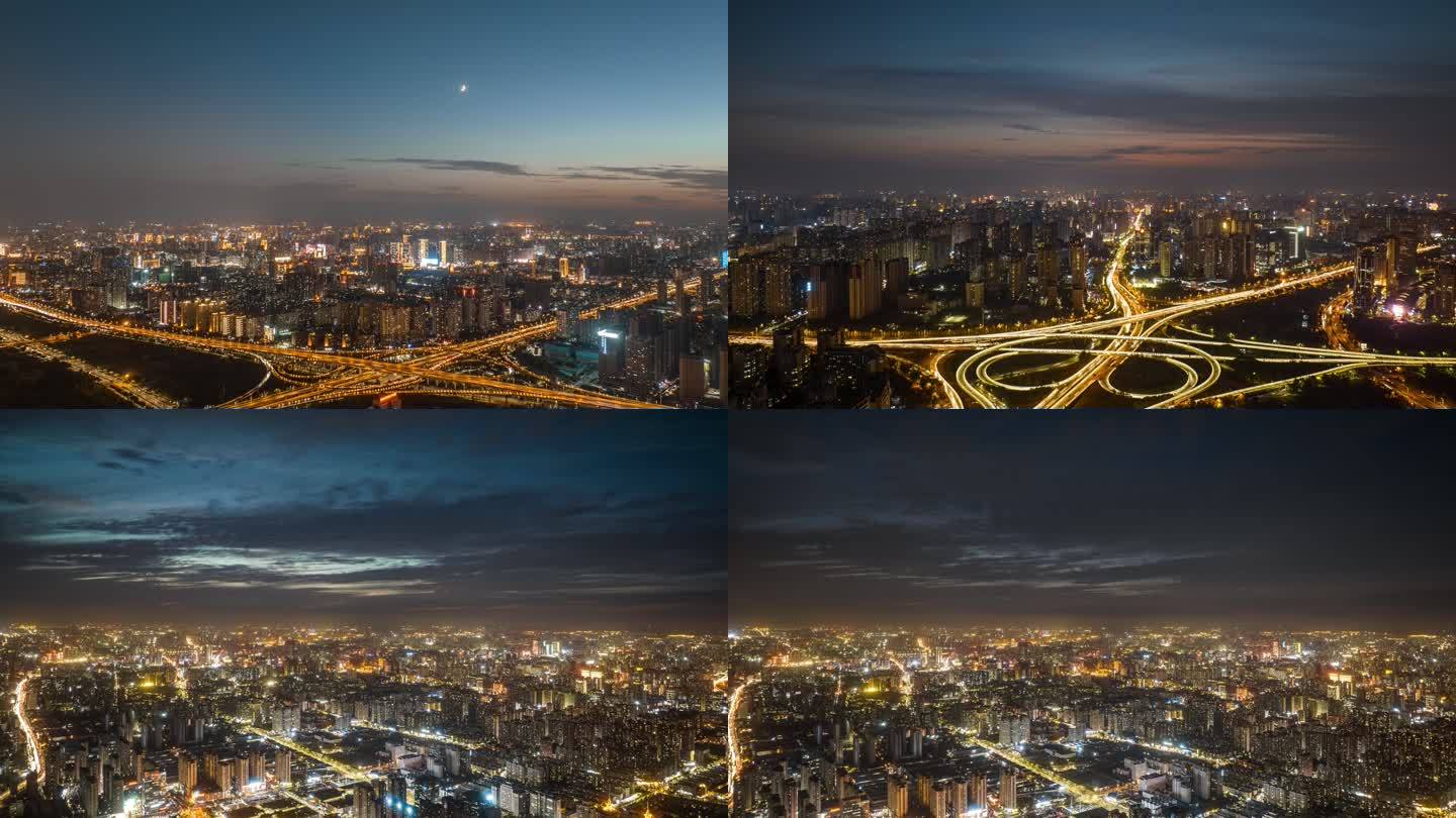 郑州日落夜景