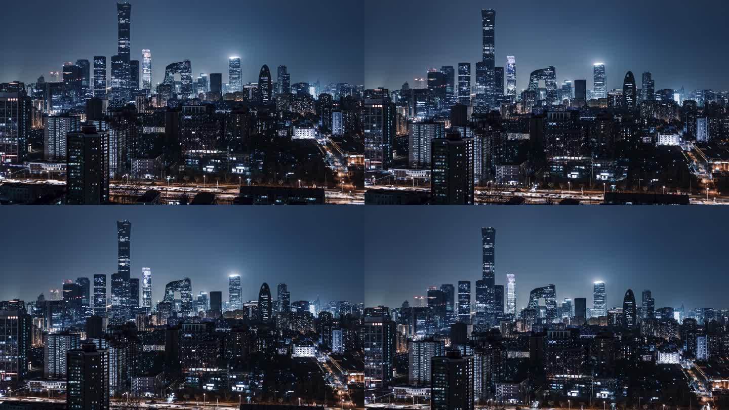 TU北京天际线和市中心夜间鸟瞰图/中国北京