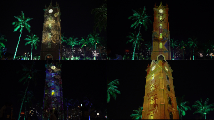 海口市地标建筑钟楼夜景