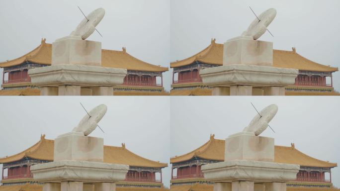 中国北京紫禁城日晷。