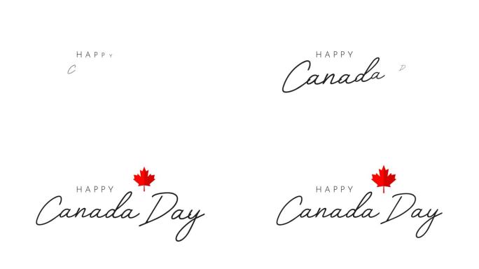枫叶加拿大日贺卡。4k动画
