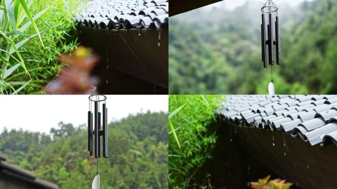 雨天瓦房空镜头风铃声