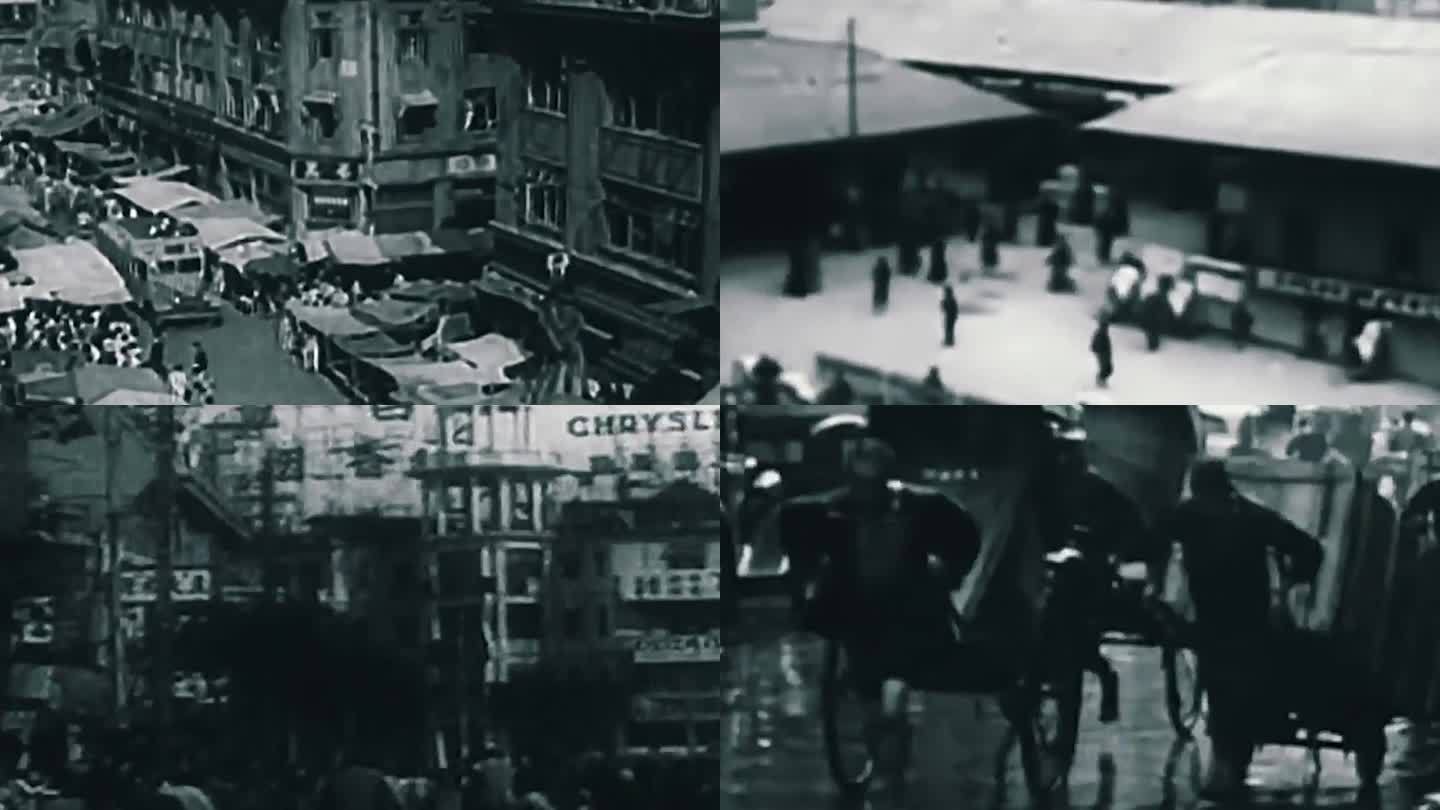 上世纪30年代老上海街景