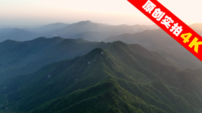【4K合集】航拍中国山水自然风景