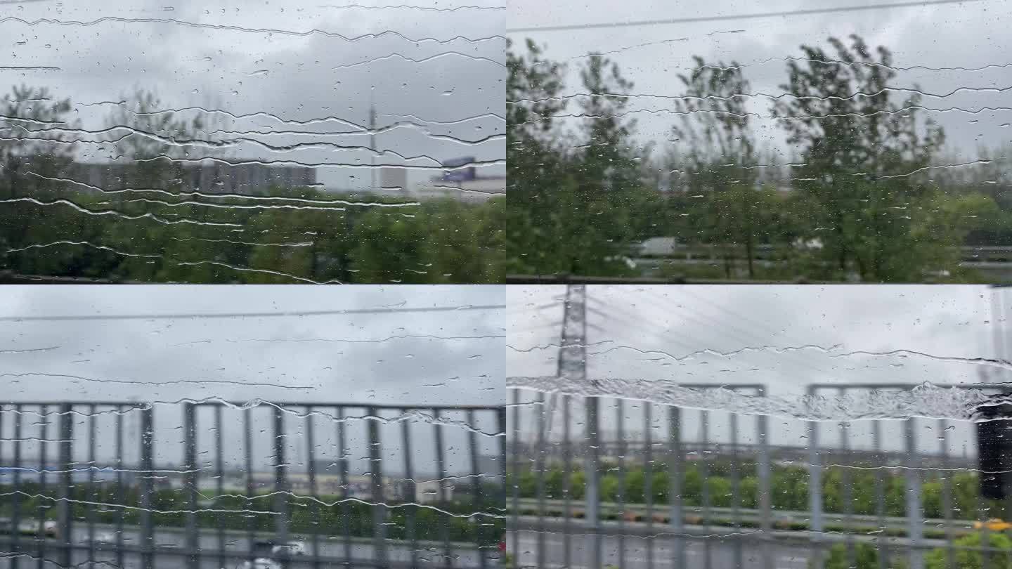 高铁窗外雨水横屏