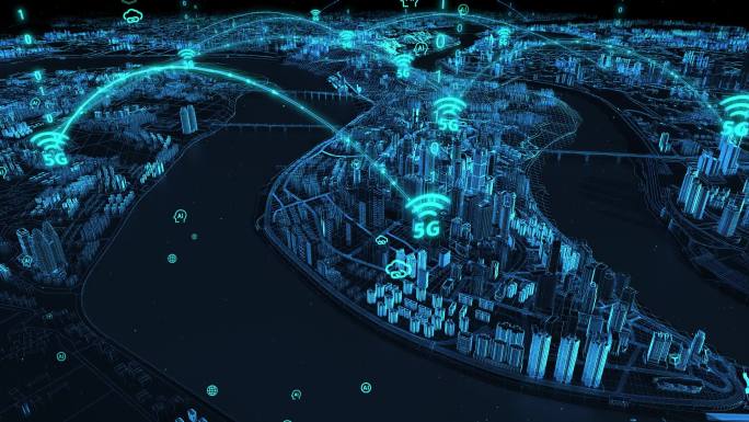 智慧科技数字信息传递城市标题LOGO