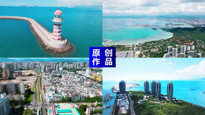 海南岛三亚地标凤凰岛航拍三亚市区建筑经济