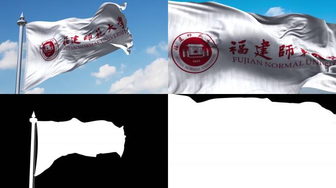 福建师范大学 旗帜 logo