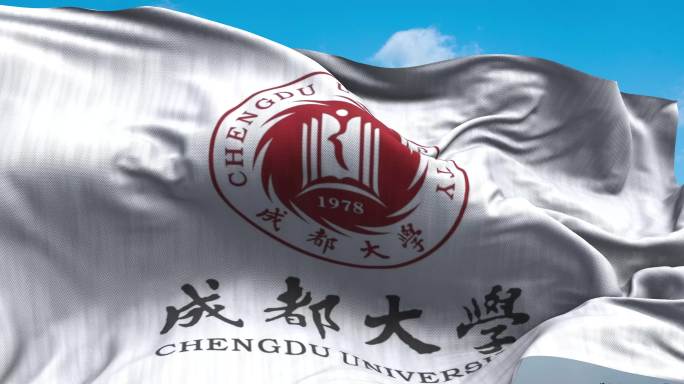 成都大学 旗帜 logo