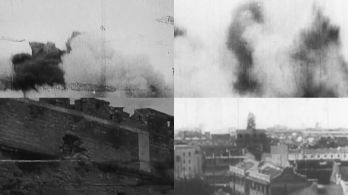1937日军侵华全民抗战轰炸南京武汉轰炸